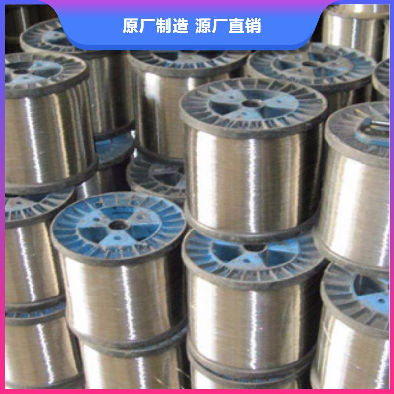 不锈钢钢丝软钛不锈钢丝现货直发