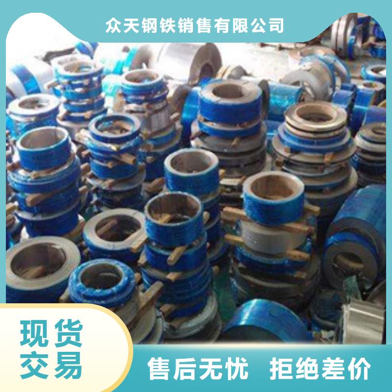 不锈钢丝视频-绍兴市不锈钢丝-(同城)可服务区域越城|新昌|嘉兴|金华|杭州|丽水|宁波