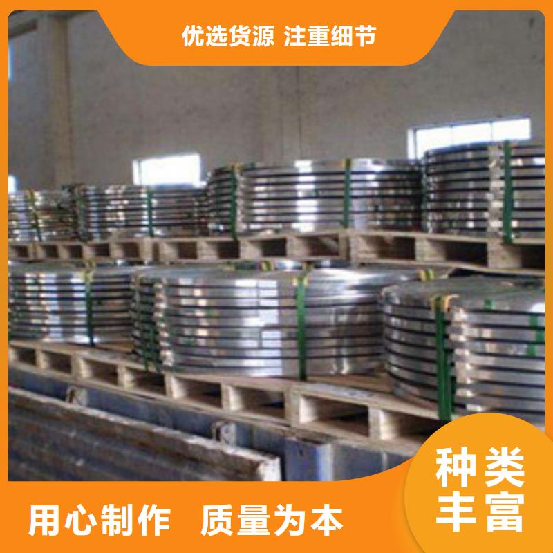 不锈钢带钛合金丝厂家销售