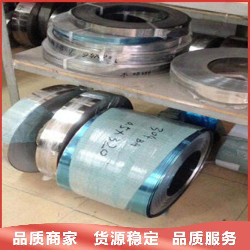 不锈钢丝视频-绍兴市不锈钢丝-(同城)可服务区域越城|新昌|嘉兴|金华|杭州|丽水|宁波