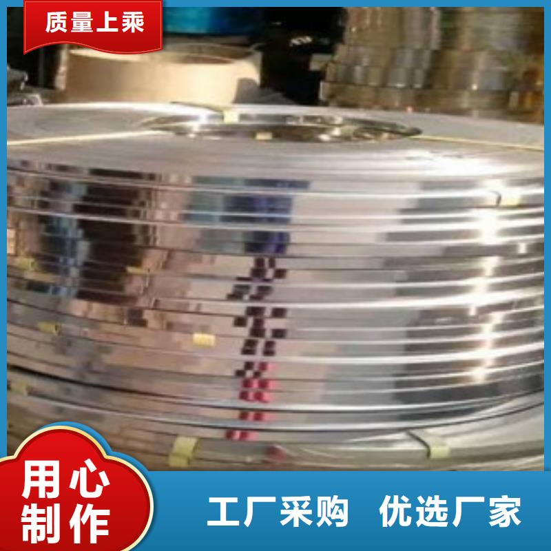 不锈钢带钛合金丝厂家销售