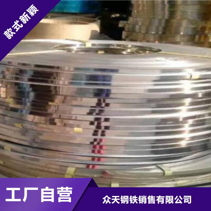 不锈钢丝视频-绍兴市不锈钢丝-(同城)可服务区域越城|新昌|嘉兴|金华|杭州|丽水|宁波