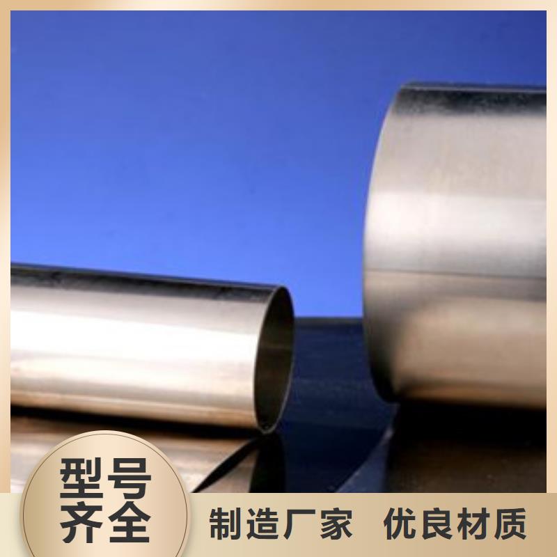 不锈钢带,不锈钢丝好货直销