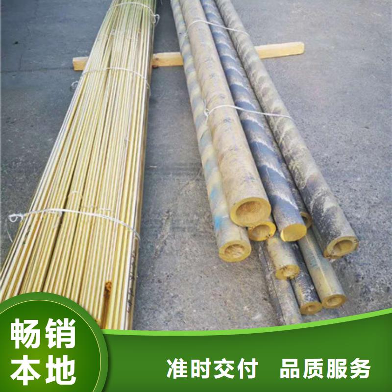 不锈钢不锈钢板价格品质无所畏惧