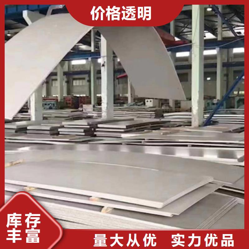 不锈钢不锈钢丝质量层层把关