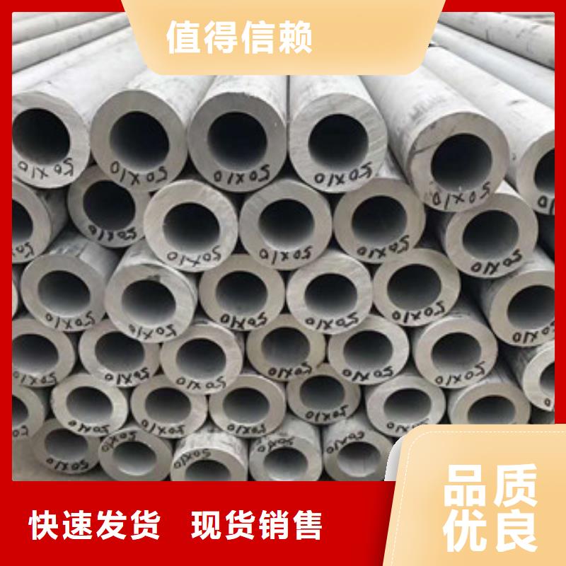 不锈钢不锈钢丝批发商