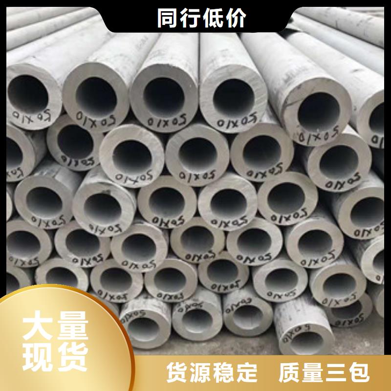 不锈钢不锈钢丝质量层层把关