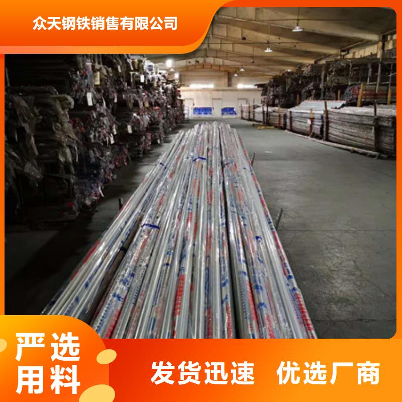 不锈钢不锈钢板价格品质无所畏惧