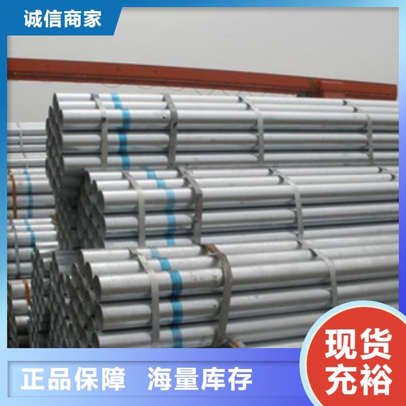 不锈钢丝视频-不锈钢丝(巨朗)覆盖地域辽宁省朝阳市凌源|建平|丹东|抚顺|营口|阜新