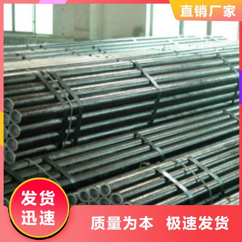 不锈钢丝视频-不锈钢丝(巨朗)覆盖地域辽宁省朝阳市凌源|建平|丹东|抚顺|营口|阜新