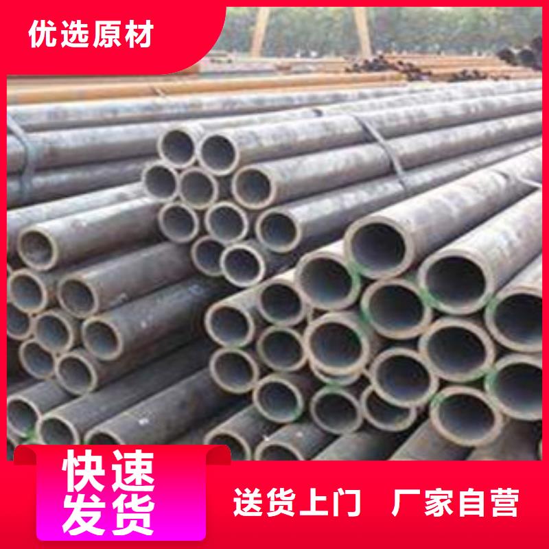 不锈钢丝视频-不锈钢丝(巨朗)覆盖地域辽宁省朝阳市凌源|建平|丹东|抚顺|营口|阜新