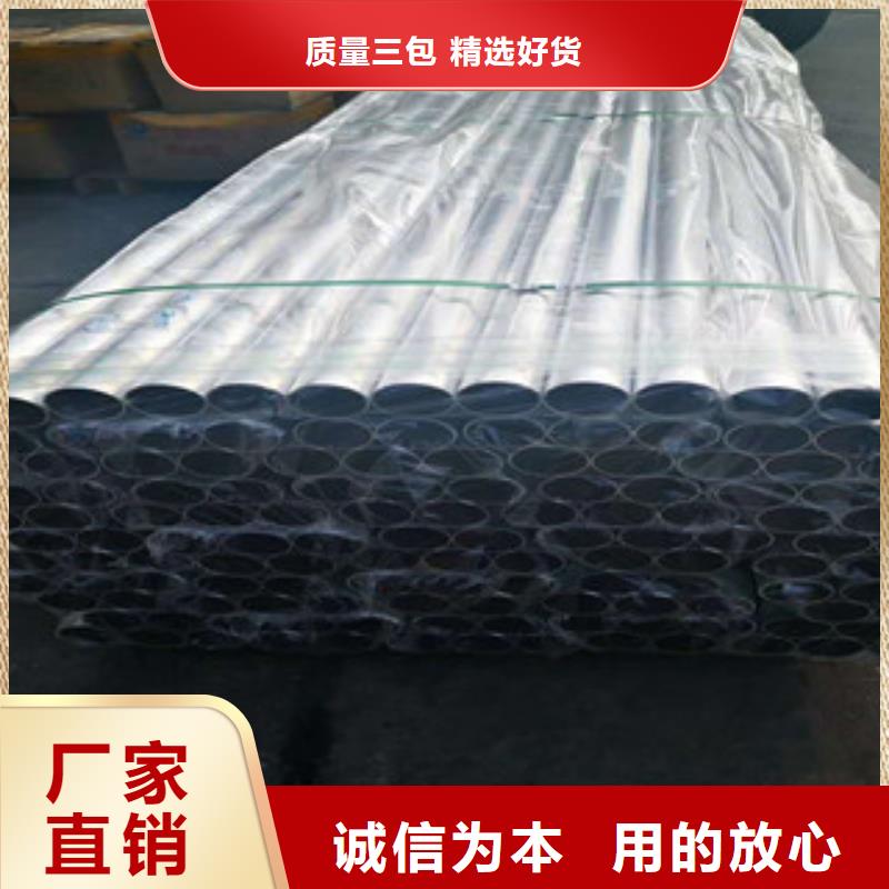 不锈钢管不锈钢丝多种场景适用