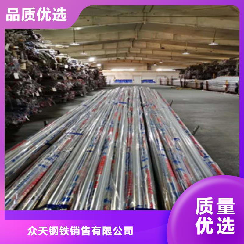不锈钢管,不锈钢复合板一件也发货