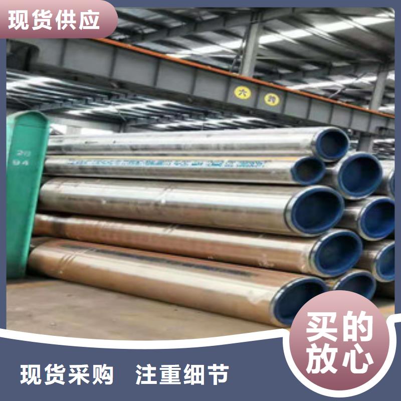 不锈钢丝视频-不锈钢丝(巨朗)覆盖地域辽宁省朝阳市凌源|建平|丹东|抚顺|营口|阜新