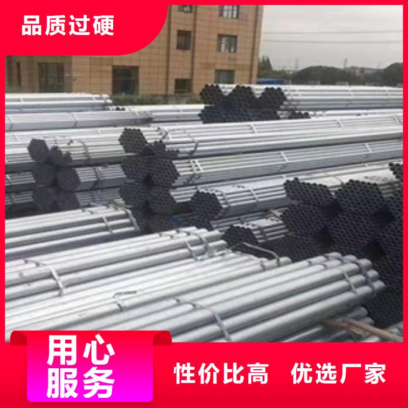 不锈钢丝视频-不锈钢丝-福建省宁德市【周边】品牌-蕉城|周宁|泉州|龙岩|莆田|三明|福州|南平