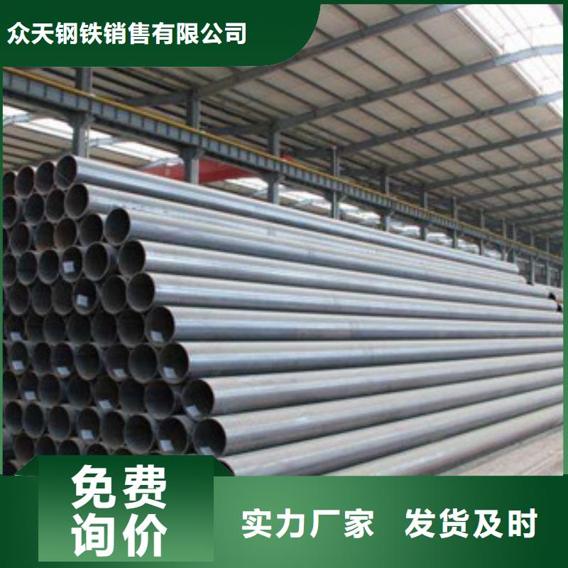 不锈钢丝视频-不锈钢丝-福建省宁德市【周边】品牌-蕉城|周宁|泉州|龙岩|莆田|三明|福州|南平