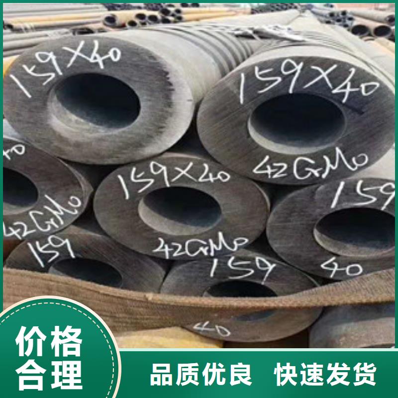 不锈钢丝视频-不锈钢丝(巨朗)覆盖地域辽宁省朝阳市凌源|建平|丹东|抚顺|营口|阜新