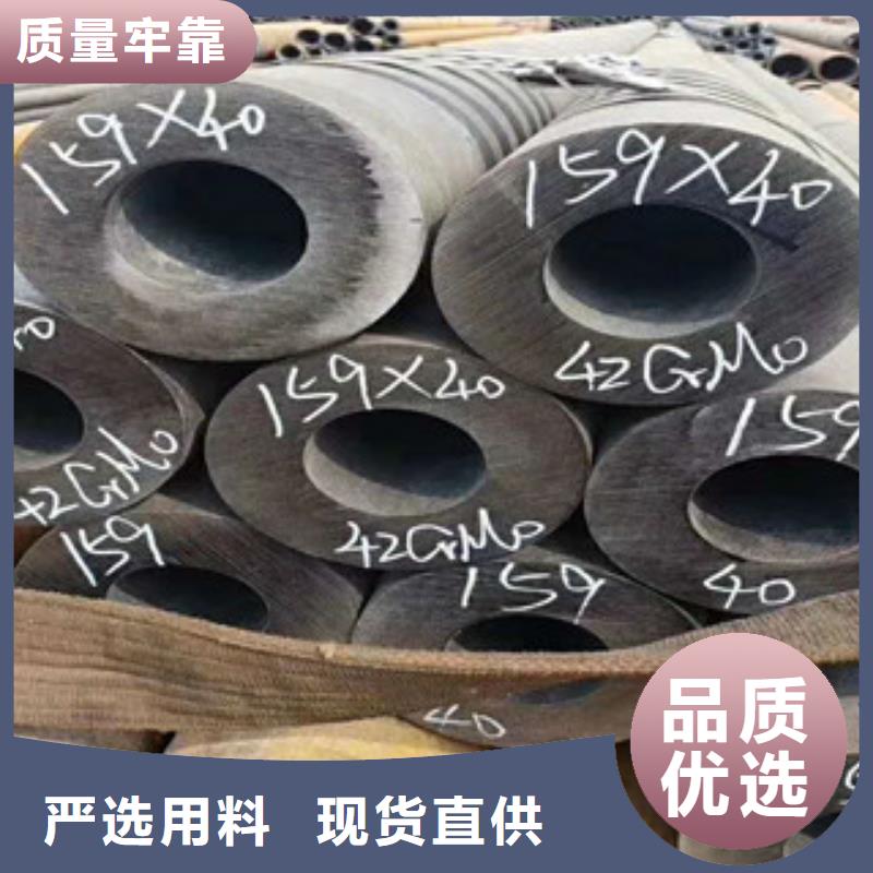 不锈钢丝视频-不锈钢丝-福建省宁德市【周边】品牌-蕉城|周宁|泉州|龙岩|莆田|三明|福州|南平