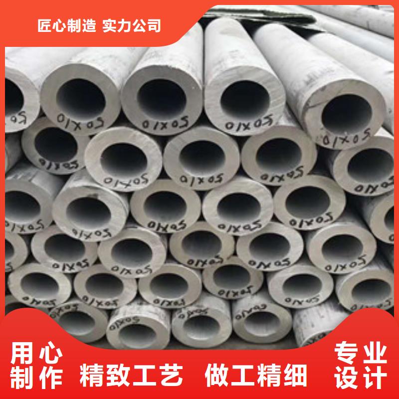不锈钢管,不锈钢复合板一件也发货