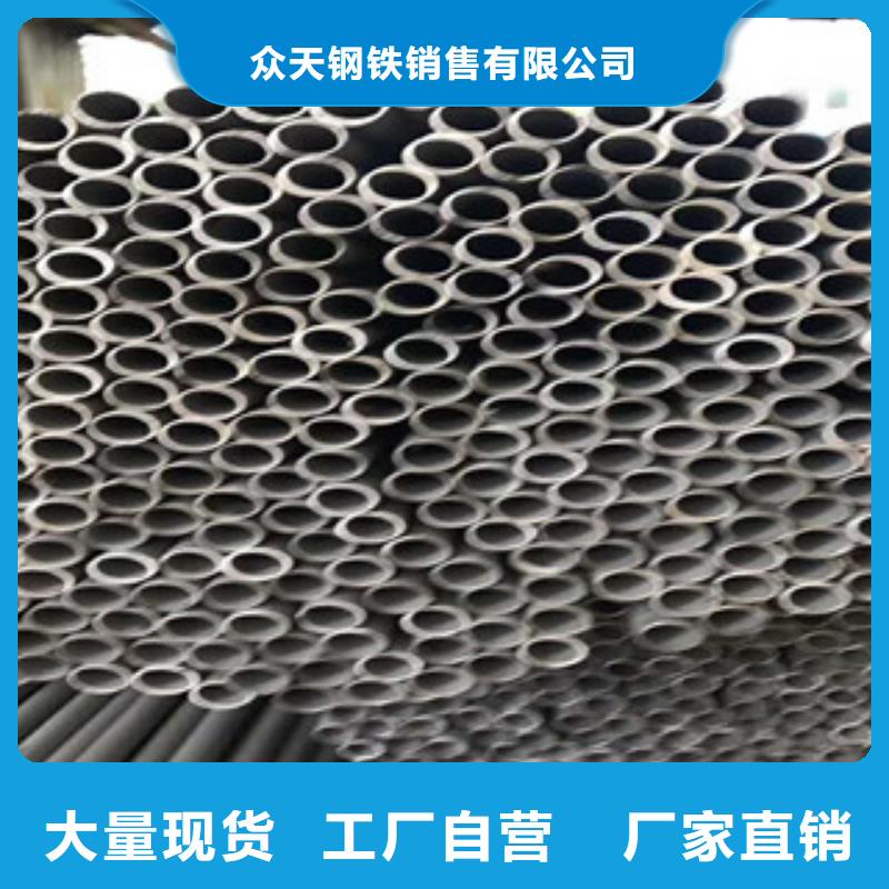 不锈钢丝视频-不锈钢丝-福建省宁德市【周边】品牌-蕉城|周宁|泉州|龙岩|莆田|三明|福州|南平