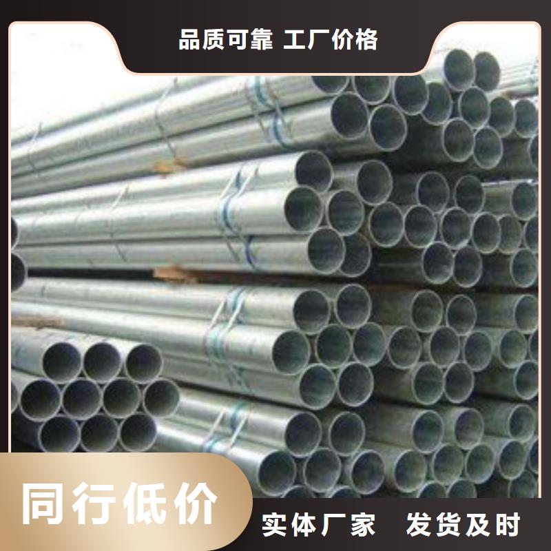 不锈钢管,不锈钢复合板一件也发货