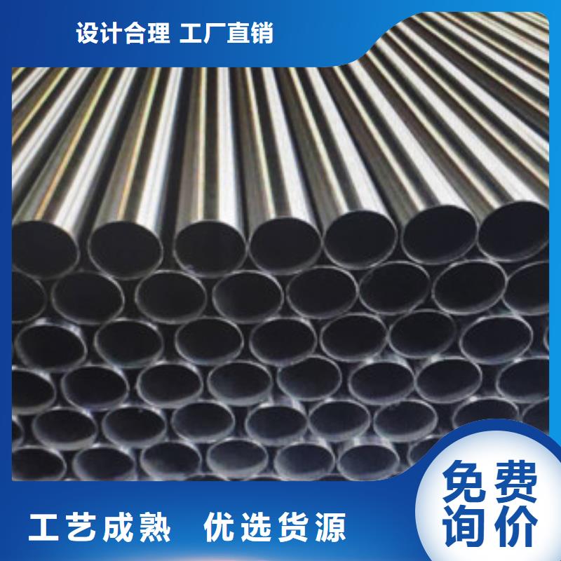 不锈钢管,不锈钢复合板一件也发货