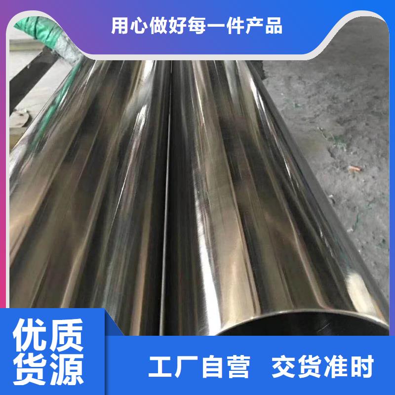 不锈钢丝视频-不锈钢丝_湖南省娄底市市场覆盖双峰|娄星|怀化|邵阳|张家界|永州|长沙|湘西等