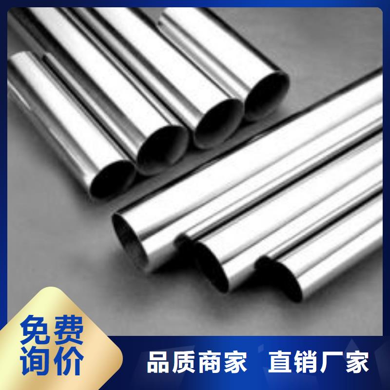不锈钢丝视频-不锈钢丝_湖南省娄底市市场覆盖双峰|娄星|怀化|邵阳|张家界|永州|长沙|湘西等