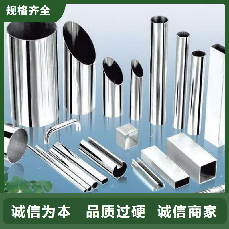 不锈钢丝视频-不锈钢丝_湖南省娄底市市场覆盖双峰|娄星|怀化|邵阳|张家界|永州|长沙|湘西等