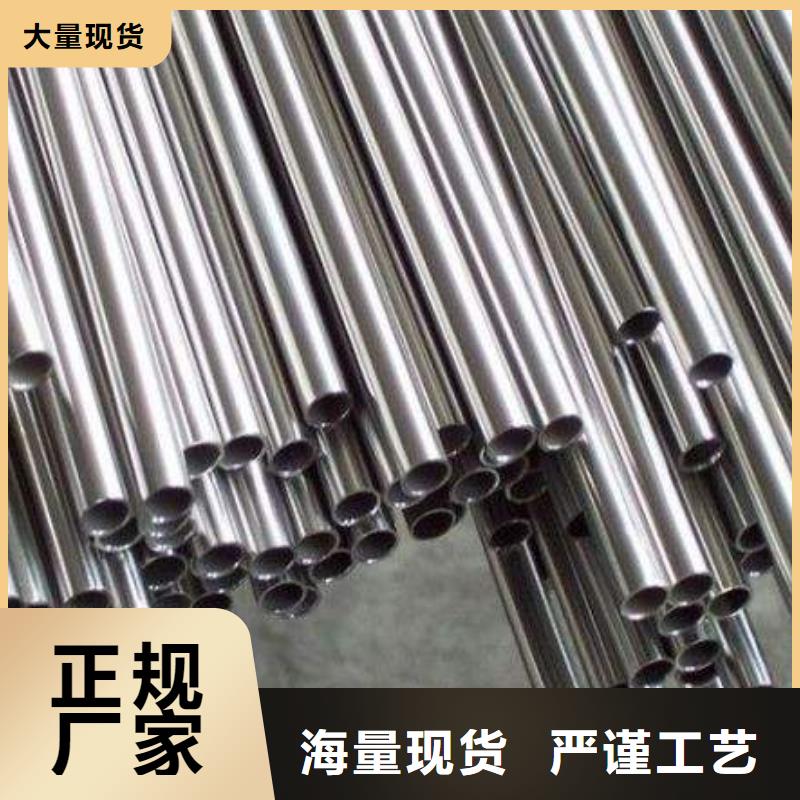 不锈钢装饰管,软钛不锈钢丝大量现货供应