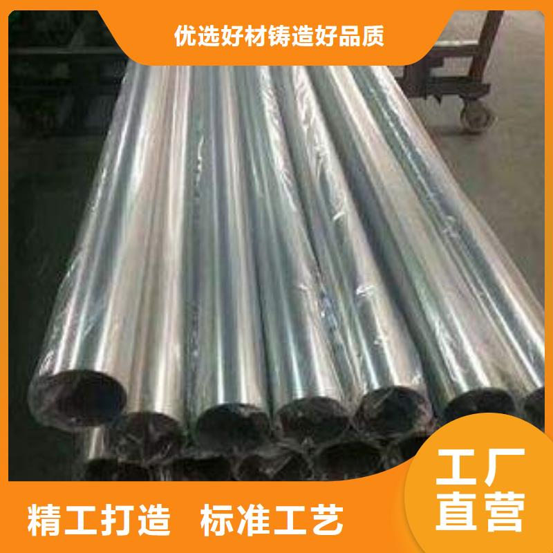 不锈钢丝视频-不锈钢丝-河南省周口市(附近)公司-太康|项城|鹤壁|南阳|商丘|安阳|平顶山|信阳|三门峡