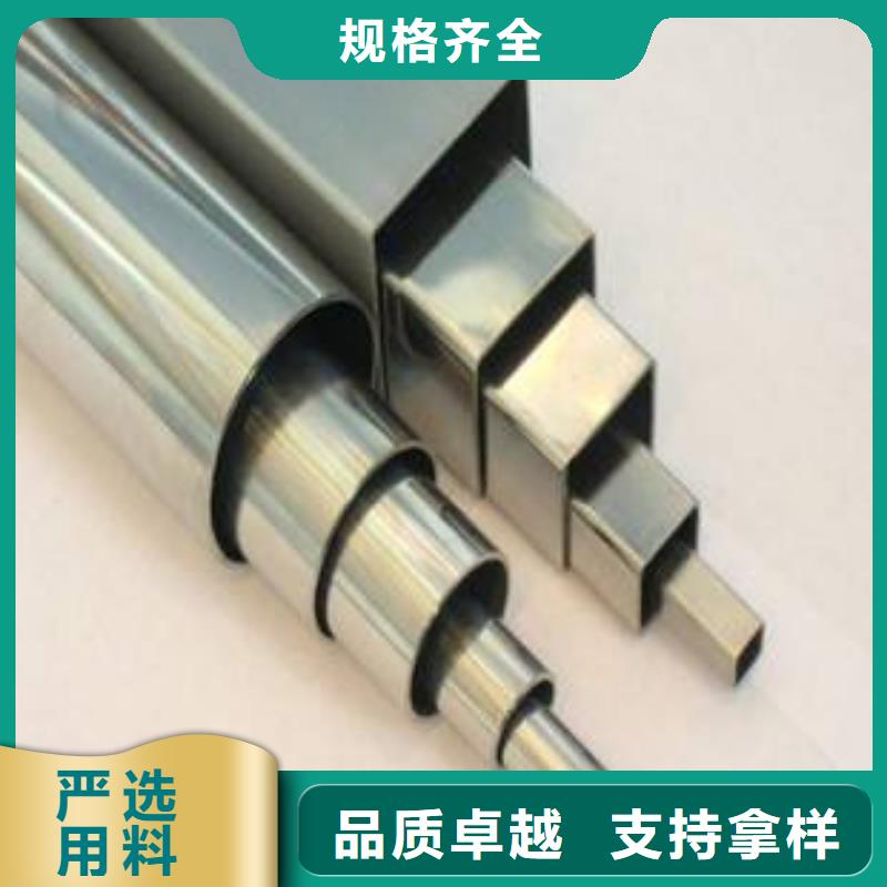 不锈钢丝视频-不锈钢丝_湖南省娄底市市场覆盖双峰|娄星|怀化|邵阳|张家界|永州|长沙|湘西等