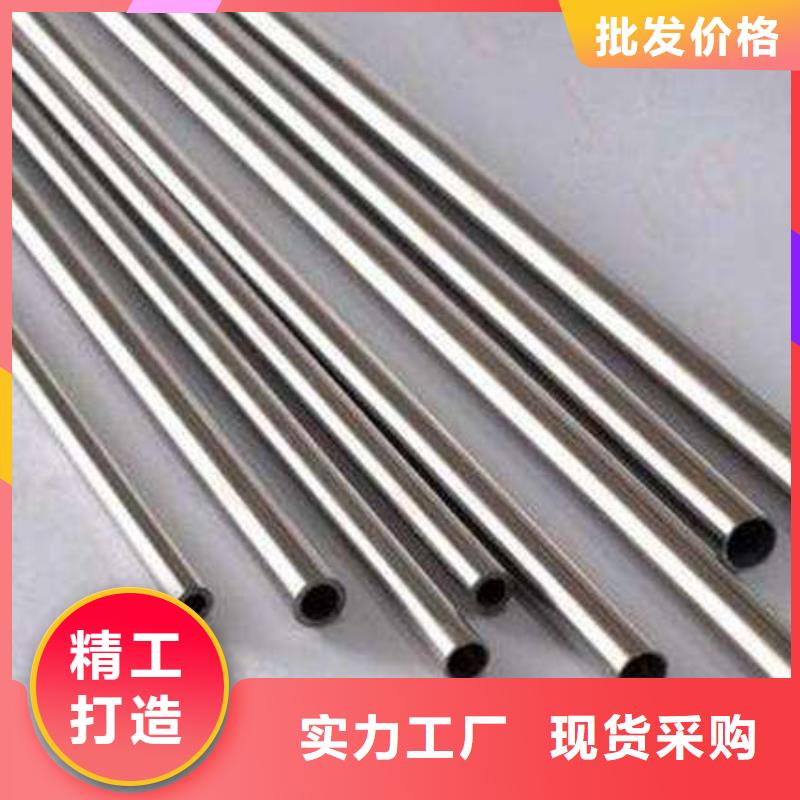 不锈钢丝视频-不锈钢丝_湖南省娄底市市场覆盖双峰|娄星|怀化|邵阳|张家界|永州|长沙|湘西等
