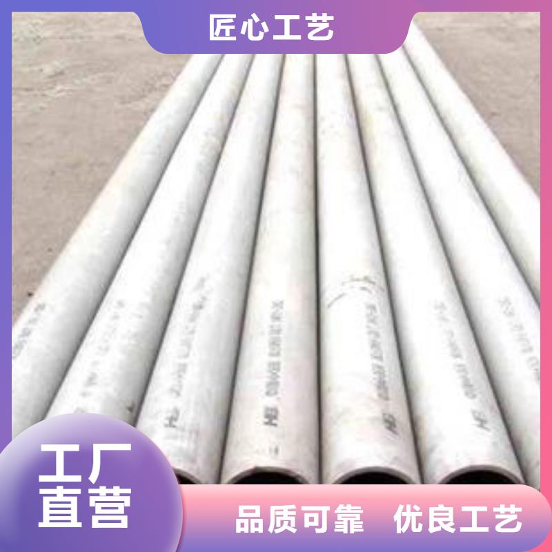 不锈钢丝视频-不锈钢丝_湖南省娄底市市场覆盖双峰|娄星|怀化|邵阳|张家界|永州|长沙|湘西等