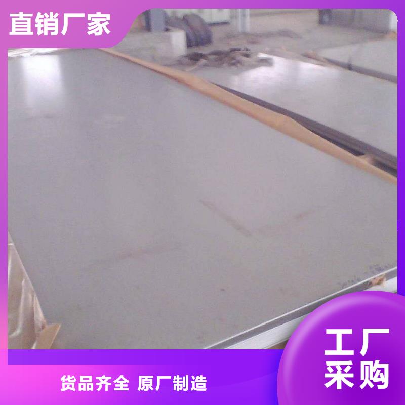 不锈钢装饰管-不锈钢带性能稳定