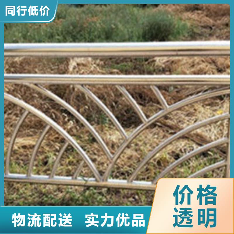不锈钢立柱视频-湖南省郴州市防撞护栏厂家不锈钢立柱可服务区域桂东|宜章|长沙|常德|娄底|张家界等