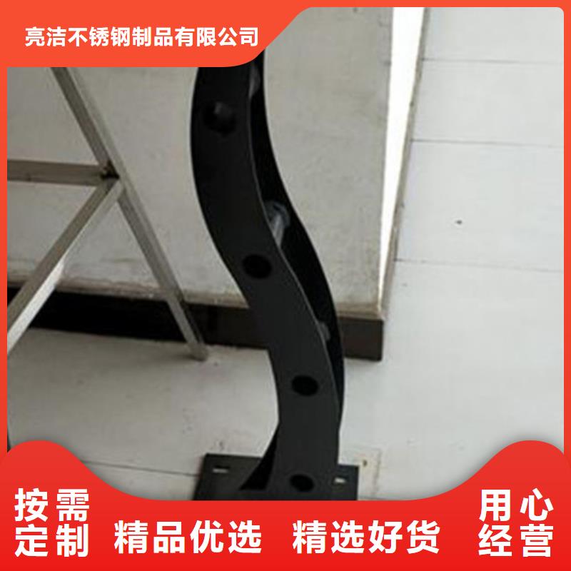 不锈钢护栏木纹转印护栏全品类现货