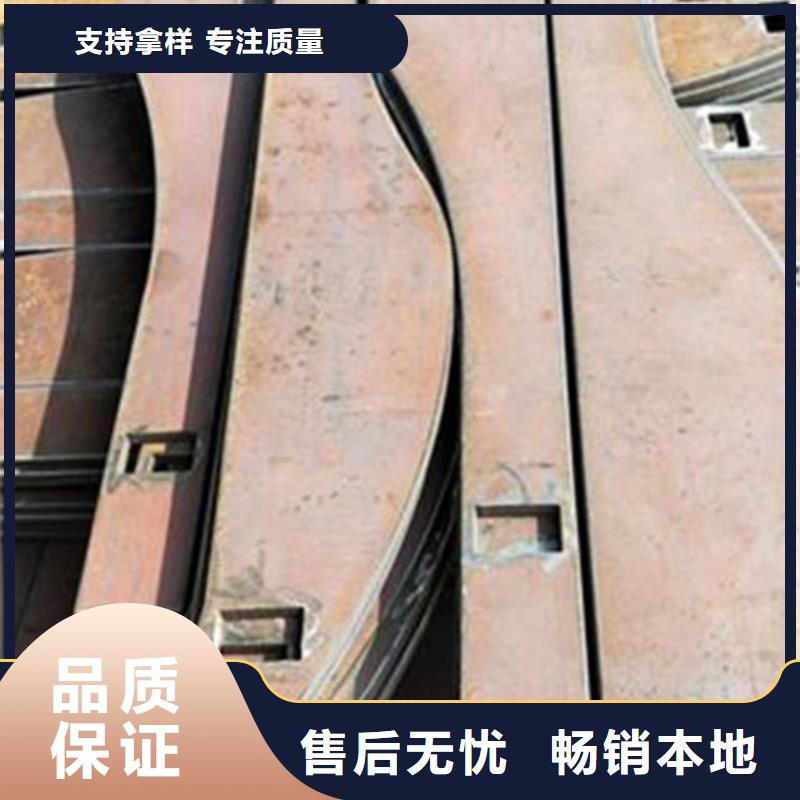 不锈钢立柱视频-湖南省郴州市防撞护栏厂家不锈钢立柱可服务区域桂东|宜章|长沙|常德|娄底|张家界等