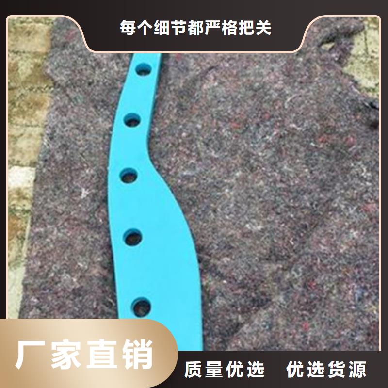 不锈钢护栏木纹转印护栏全品类现货