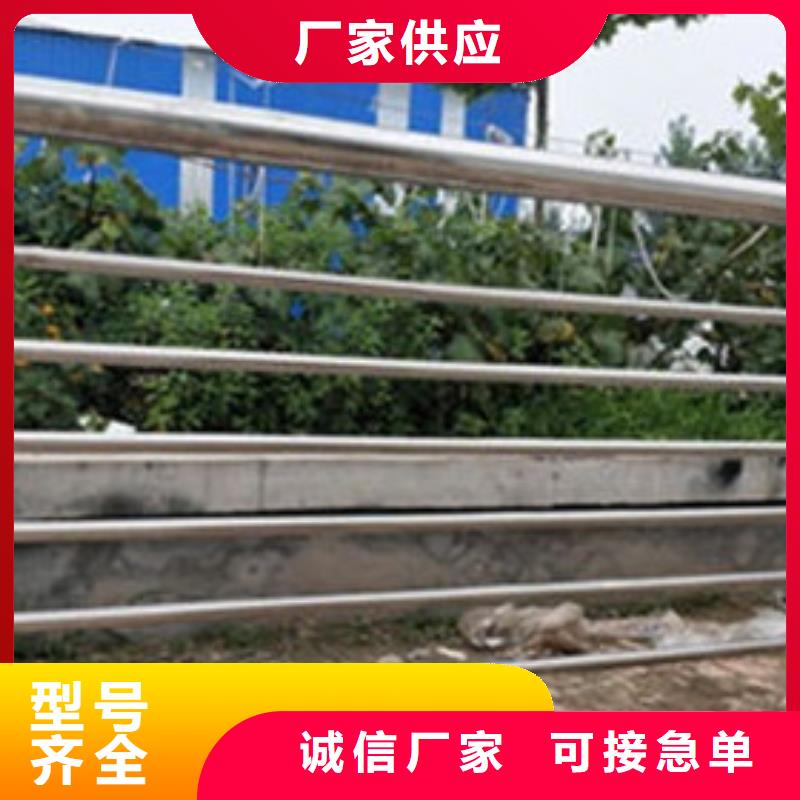 不锈钢护栏桥梁防撞护栏快捷物流