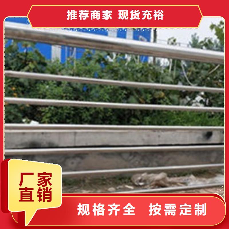 不锈钢立柱视频-湖南省郴州市防撞护栏厂家不锈钢立柱可服务区域桂东|宜章|长沙|常德|娄底|张家界等