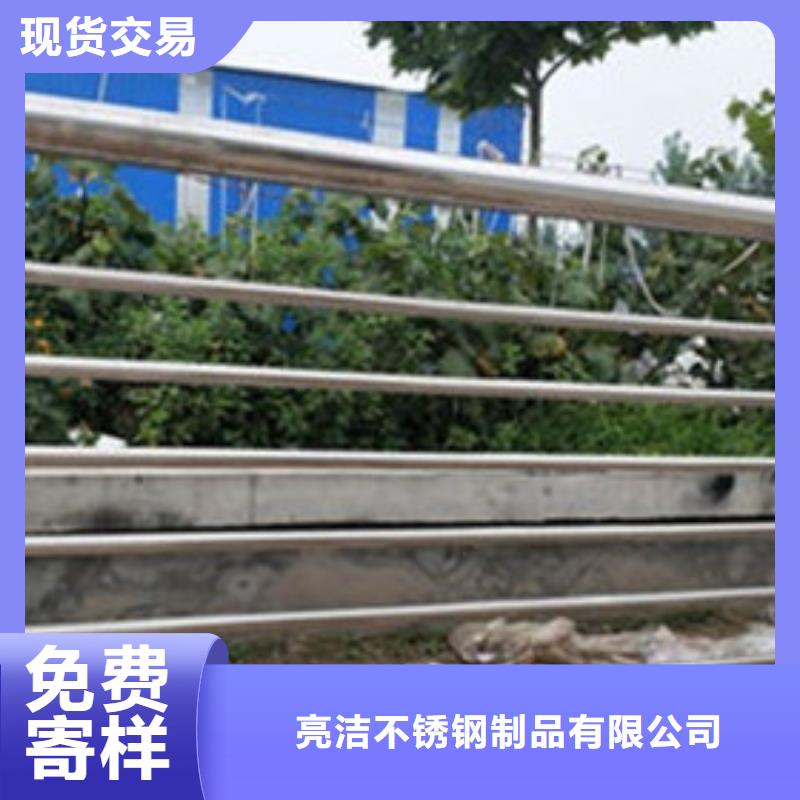 不锈钢护栏木纹转印护栏全品类现货