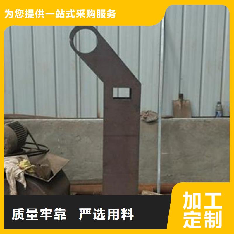 不锈钢立柱视频-湖南省郴州市防撞护栏厂家不锈钢立柱可服务区域桂东|宜章|长沙|常德|娄底|张家界等