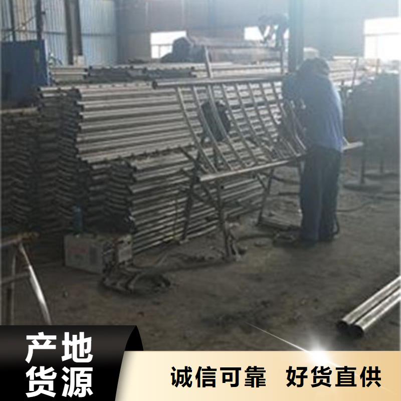 不锈钢护栏木纹转印护栏全品类现货