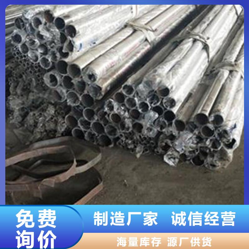 不锈钢护栏木纹转印护栏全品类现货
