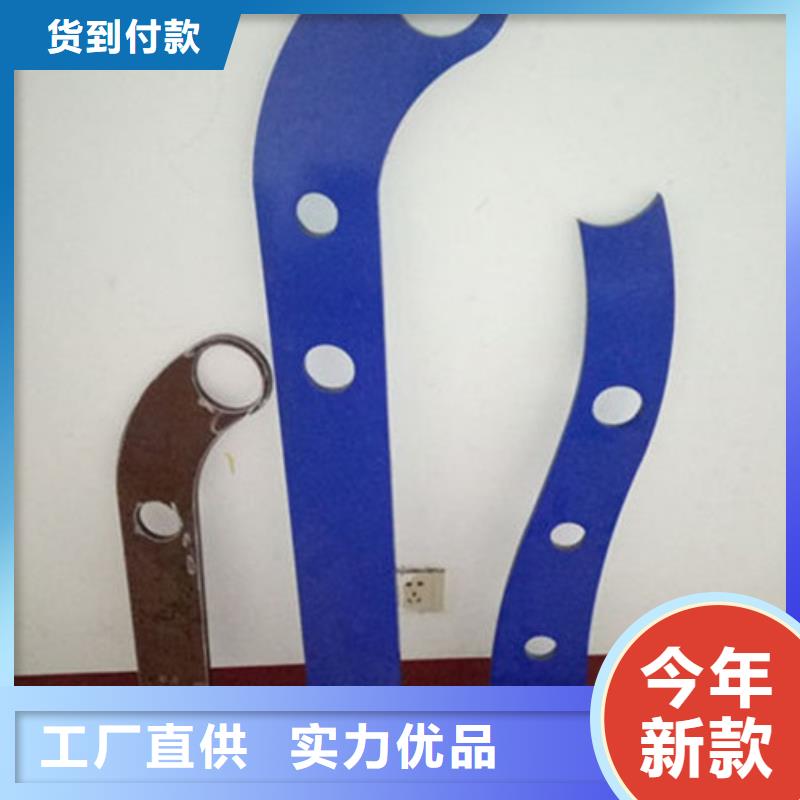 不锈钢立柱视频-湖南省郴州市防撞护栏厂家不锈钢立柱可服务区域桂东|宜章|长沙|常德|娄底|张家界等