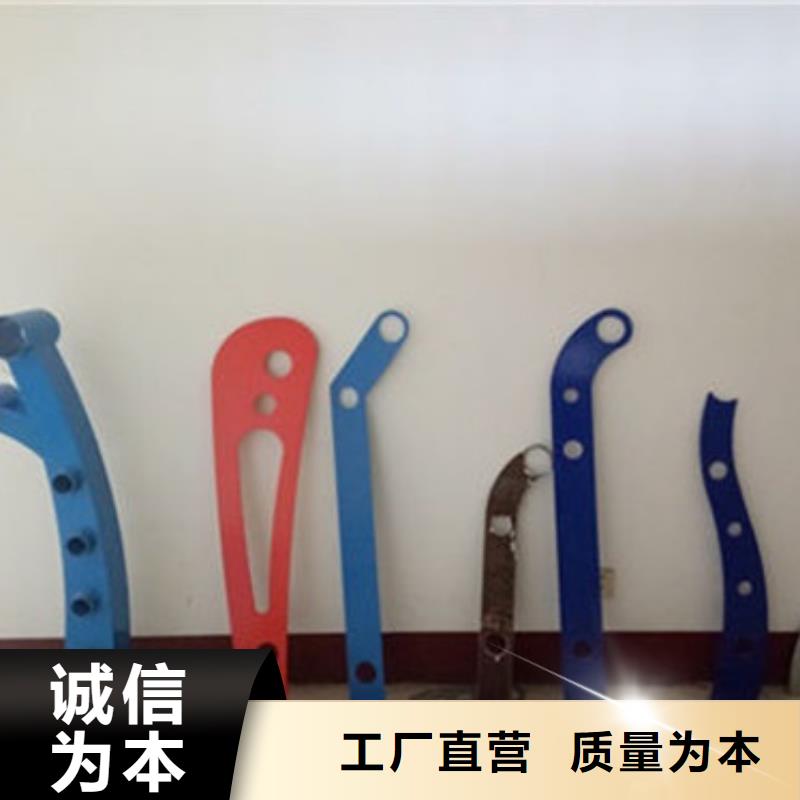 不锈钢立柱视频-湖南省郴州市防撞护栏厂家不锈钢立柱可服务区域桂东|宜章|长沙|常德|娄底|张家界等