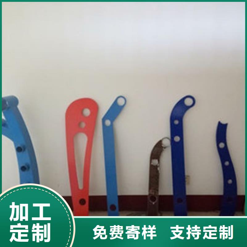 不锈钢护栏木纹转印护栏全品类现货