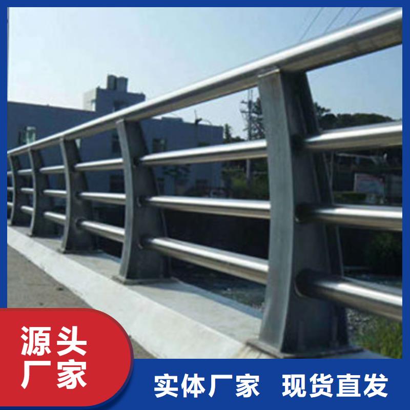 不锈钢立柱视频-不锈钢立柱|四川省宜宾市|兴文|江安|南充|泸州|乐山|遂宁|广安