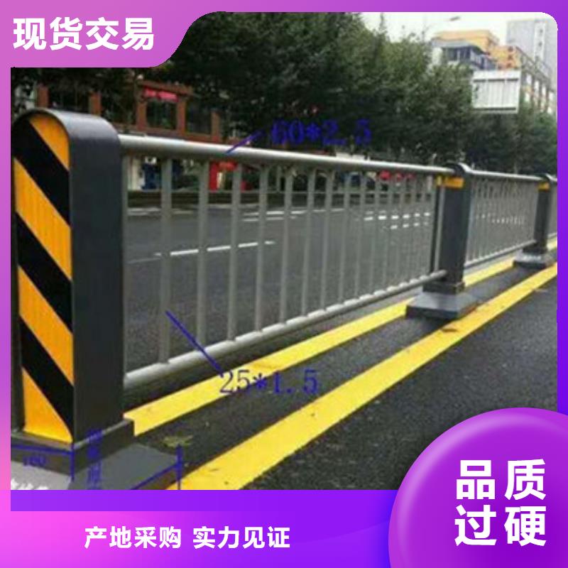 【不锈钢复合管优选好材铸造好品质】